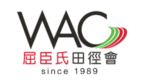 AS Watson Group - A member of CK Hutchison Holdings