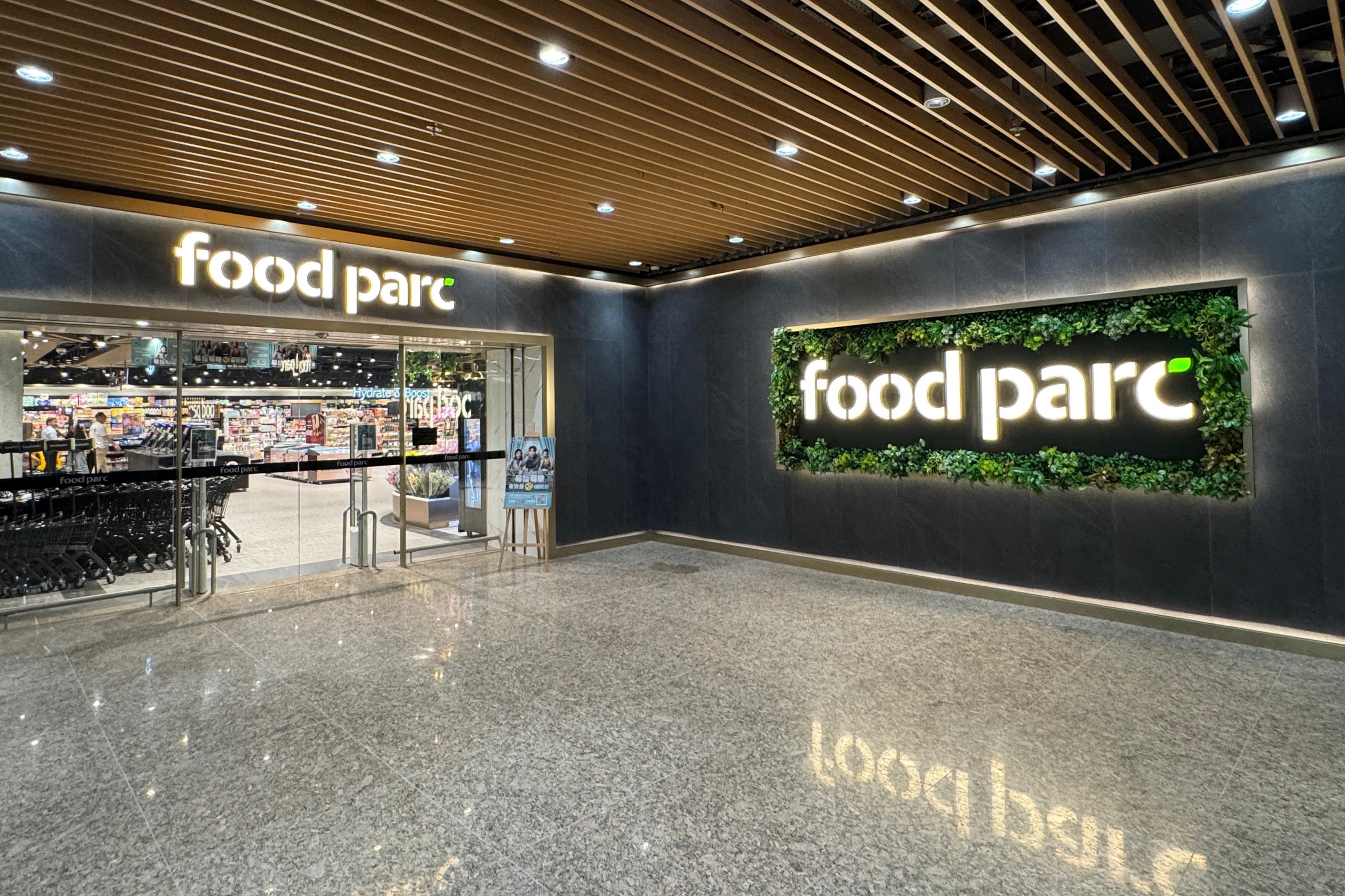 Food-parc-2-2-scaled.jpeg