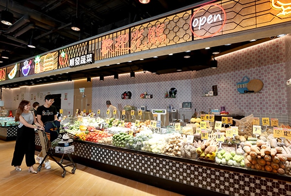 PARKnSHOP_Taste_3.jpg