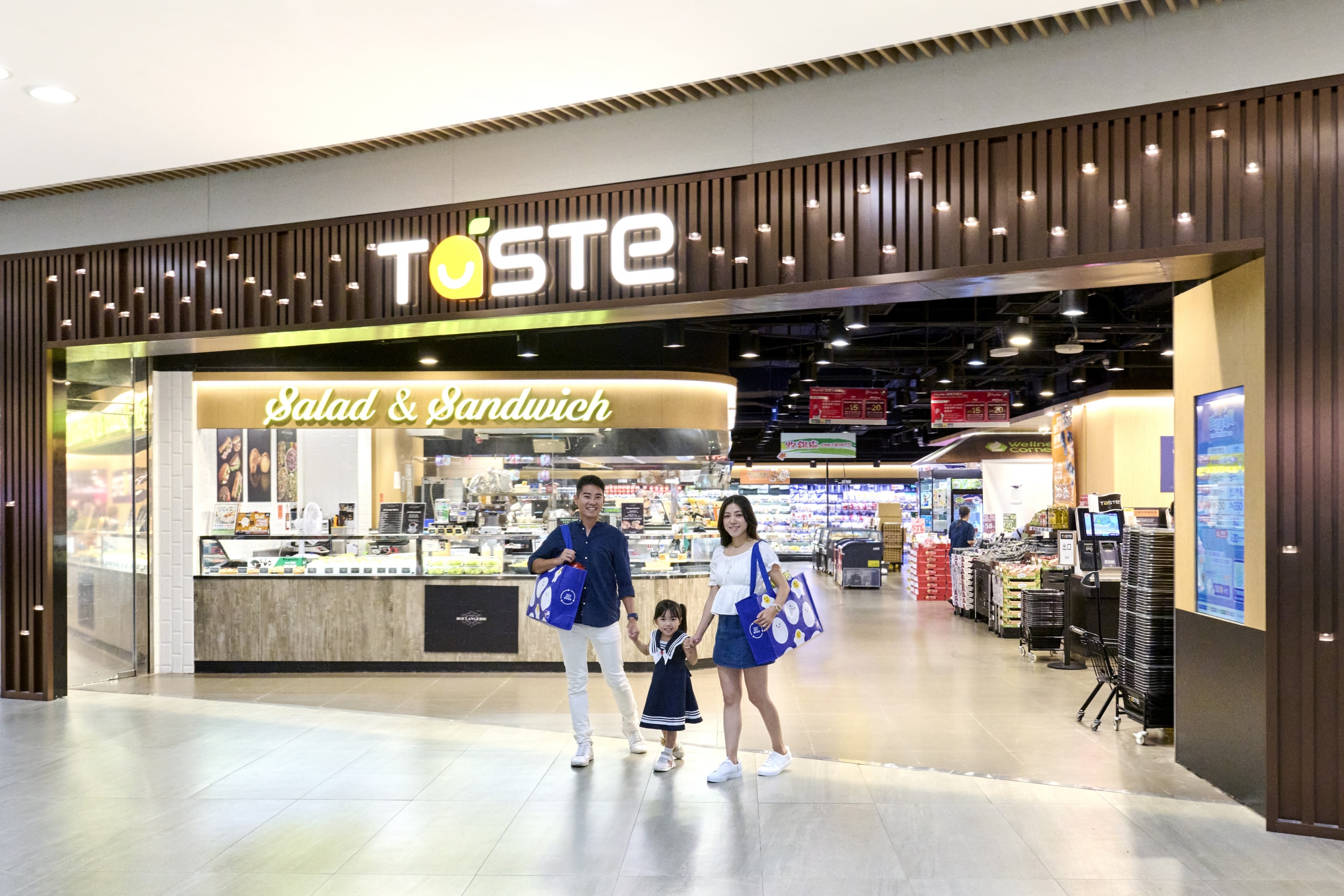 TASTE_2026-3x2-1-scaled.jpg