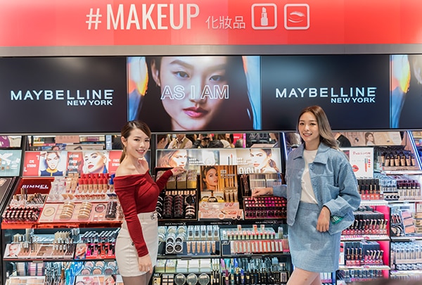 Watsons-Hong-Kong_5.jpg