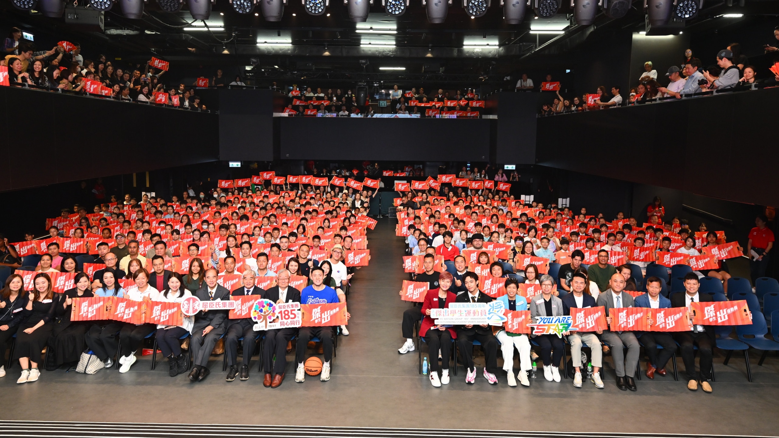 Dr. Malina Ngai, JP, Group CEO of AS Watson and Honorary Advisor of HKSSA, said that she hopes the Awards will not only recognise students’ outstanding achievements, but also inspire each awardee to become a “sports ambassador” by sowing the seeds of passion for sports across school and the community, encouraging more people to engage in sports and passing on the sporting culture to future generations.