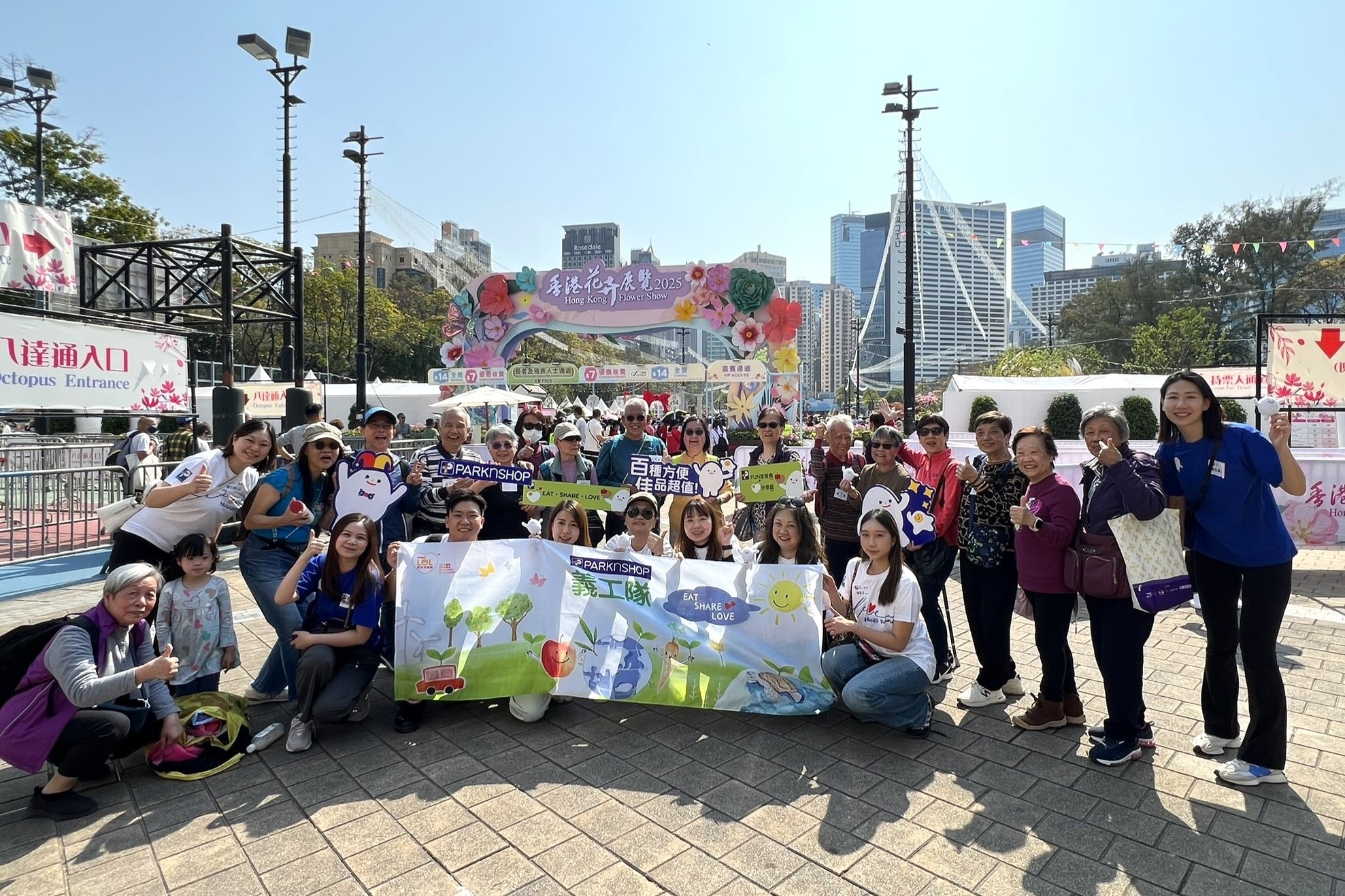 PNS-x-YWCA-Elderly-Fun-Day_32.jpeg