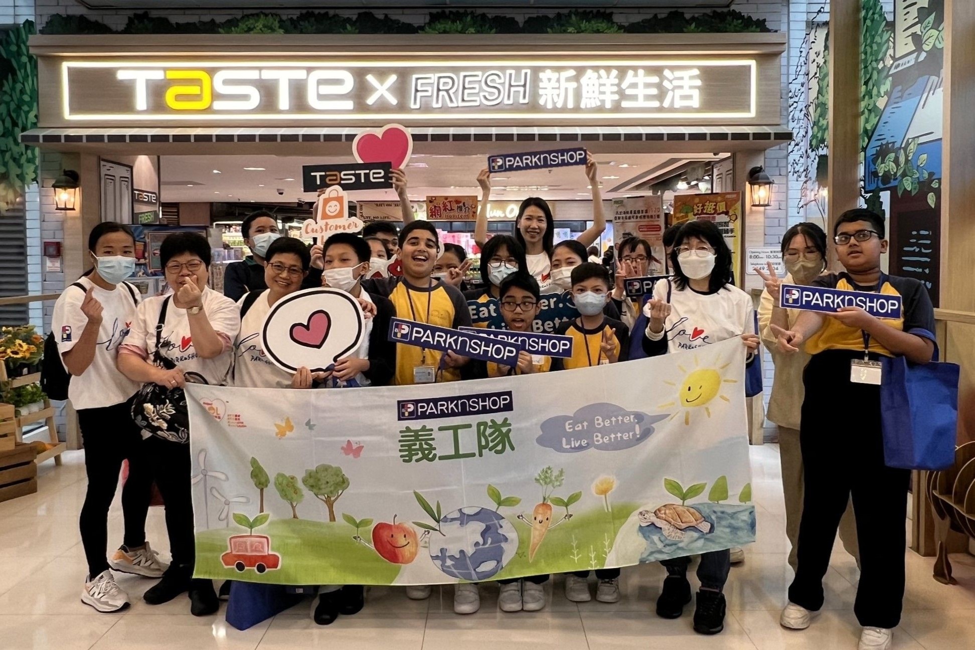 PnS-Hong-Chi-Volunteer-Day32.jpg
