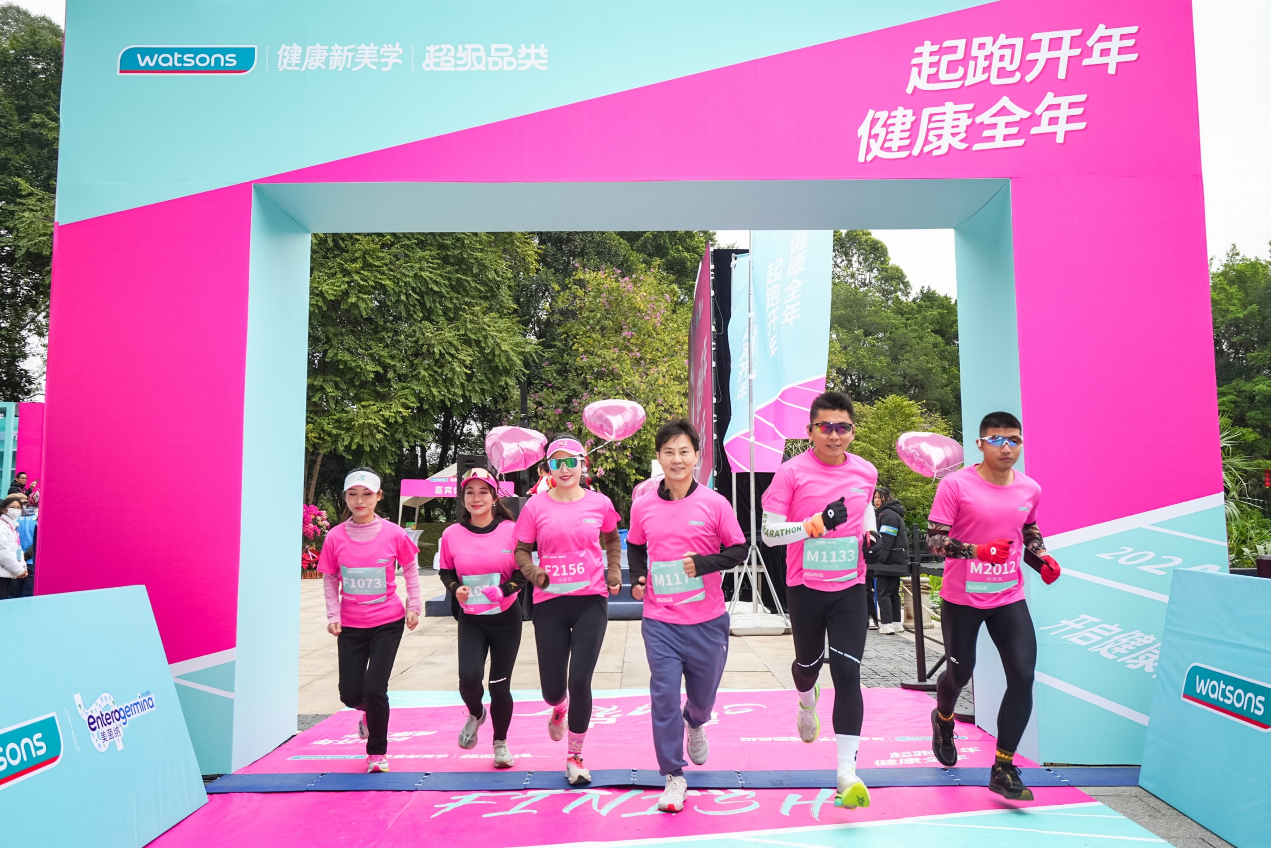 WTC-CN-Watsons-Health-Run-32-scaled.jpg